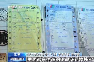 明日老鹰战76人 特雷-杨大概率出战 卡佩拉出战成疑 4人缺战